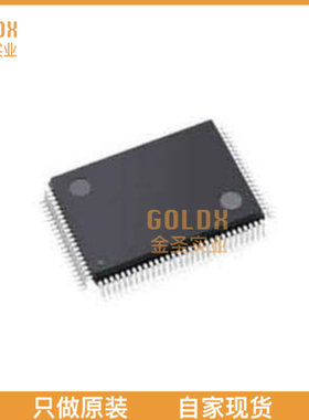 【 全新原装现货 】 ISPLSI 2128VE-250LB208 IC CPLD 128MC 4NS