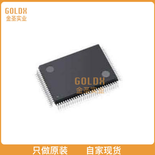 【 全新原装现货 】 ISPGDX160V-7B208 IC ISP CROSSPOINT 160IO