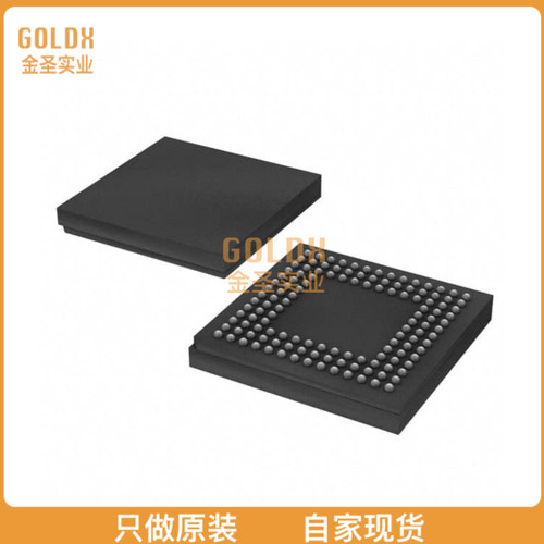 【 全新原装现货 】 LCMXO1200E-5M132C IC FPGA 101 I/O 132CSB