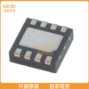 【 全新原装现货 】 AS1525-BTDR IC ADC 12BIT SAR 8TDFN