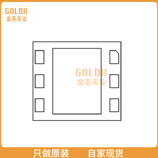 【 全新原装现货 】 XC8102AA018R-G IC PWR SWITCH P-CHANNEL 1
