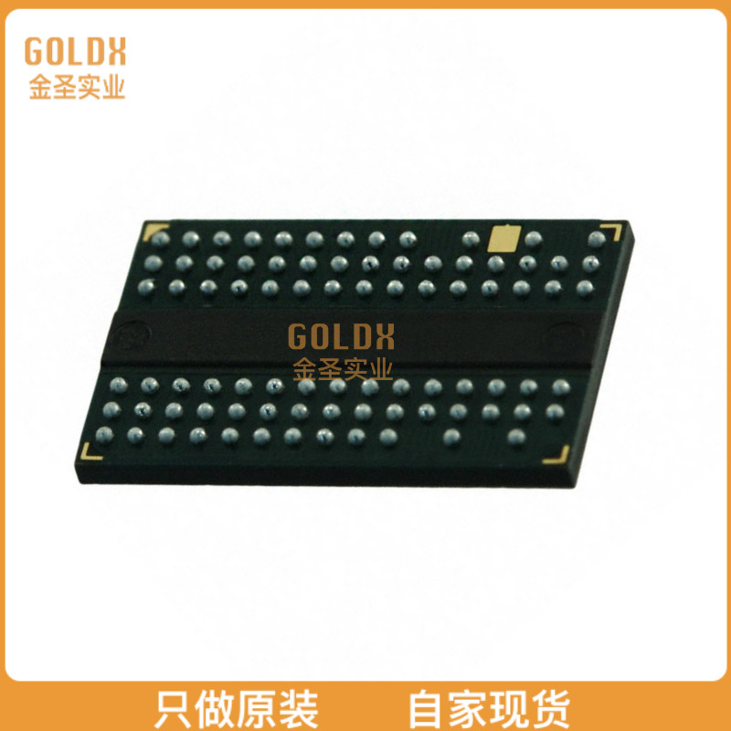 【 全新原装现货 】 MT47R64M16HR-25:H IC DRAM 1G PARALLEL 84 - 实物图