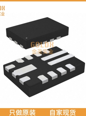 【 全新原装现货 】 RT6207AHGQUF IC REG BUCK ADJUSTABLE 5A 1