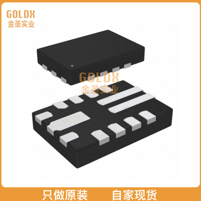 【 全新原装现货 】 RT6207AHGQUF IC REG BUCK ADJUSTABLE 5A 1