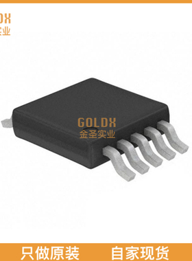 【 全新原装现货 】 MASWSS0169TR-3000 IC RF SWITCH SPDT 3GHZ