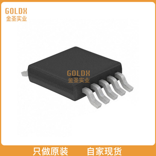 【 全新原装现货 】 NS2009MSOP-10 4线电阻触摸屏控制器