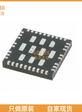 【 全新原装现货 】 SI5317B-C-GM IC CLK JITTER CLEANR PROG 3