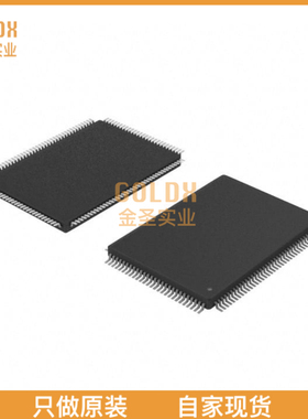 【 全新原装现货 】 ADM6926ABT1 IC SWITCH CNTRLR 10/100 128Q