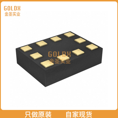 【 全新原装现货 】 BGSA133GN10E6327XTSA1 IC RF ANT DEVICE 1