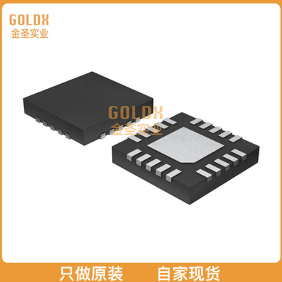 【 全新原装现货 】 MAAMSS0044TR ICAMP GENERAL PURPOSE 20QFN