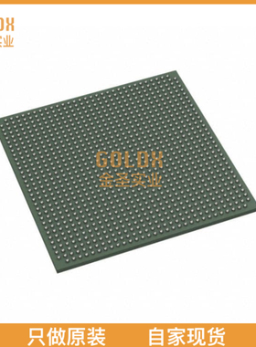 【 全新原装现货 】 LFSCM3GA25EP1-5FF1020C IC FPGA 476 I/O 1