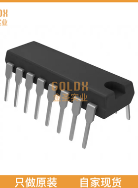 【 全新原装现货 】 NJM3517D2 IC MOTOR DRIVER UNIPOLAR 16DIP
