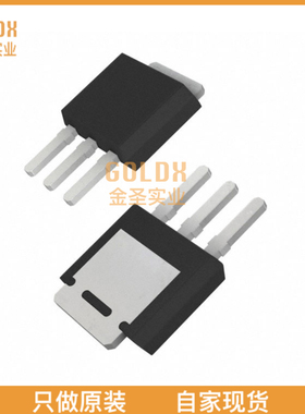 【 全新原装现货 】 AOY66923 100V N-CHANNEL ALPHASGT TM