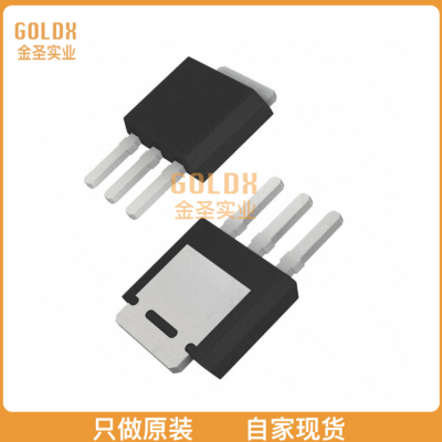 【 全新原装现货 】 AOY66923 100V N-CHANNEL ALPHASGT TM