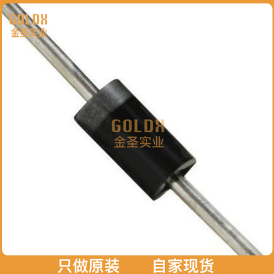 【 全新原装现货 】 1N4751A-TP DIODE ZENER 30V 1W DO41G
