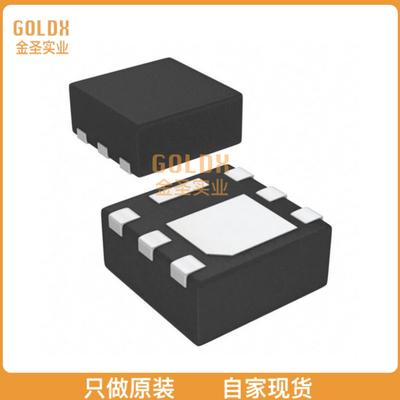 【 全新原装现货 】 IRLHS6242TRPBF MOSFET N-CH 20V 10A PQFN