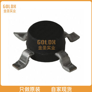 3.2GHZ MSA ICAMP ISM TR1G 现货 0486 0HZ 全新原装