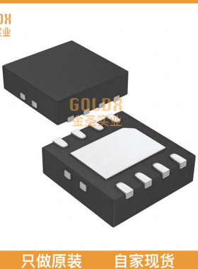【 全新原装现货 】 W25Q64JWXGIQ TR IC FLASH 64MBIT SPI 8XSO