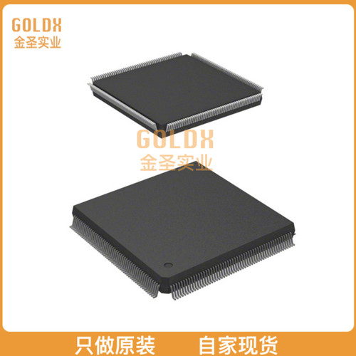 【 全新原装现货 】 LFE2-20SE-7QN208C IC FPGA 131 I/O 208QFP