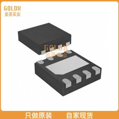 【 全新原装现货 】 AS1111C-BDFT IC LED DVRQUAD 40MA 8MLPD