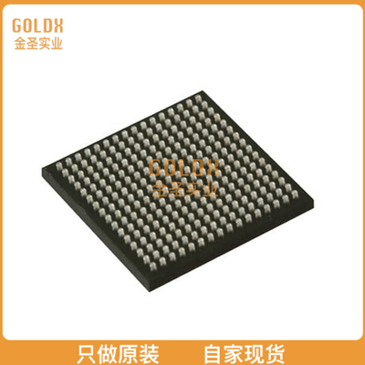 【 全新原装现货 】 LFD2NX-40-7BG256C IC FPGA CERTUS-NX 256B