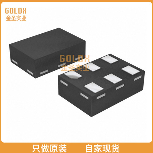 【 全新原装现货 】 BGA729N6E6327XTSA1 IC RFAMP 70MHZ-1GHZ T