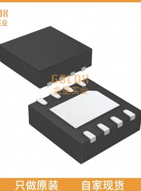 【 全新原装现货 】 RT9715GGQW IC PWR SWITCH N-CHAN 1:1 8WDF