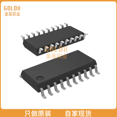 【 全新原装现货 】 2ED020I06FIXUMA1 IC GATE DRVR HALF-BRIDG