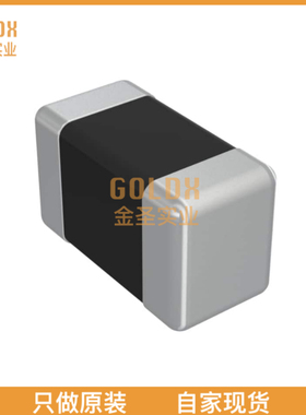 【 全新原装现货 】 ACML-1206-600-T (3K/REEL) FERRITE BEAD 6