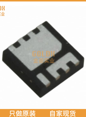 【 全新原装现货 】 IRFH3707TRPBF MOSFET N-CH 30V 12A PQFN56