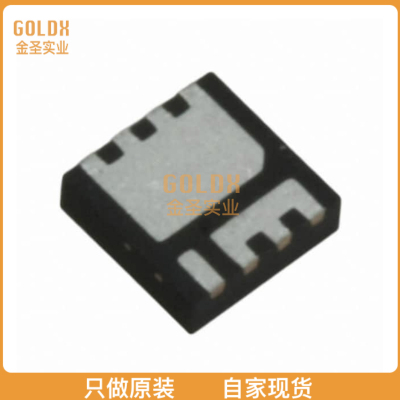【 全新原装现货 】 IRFHM4231TRPBF MOSFET N-CH 25V 40A PQFN