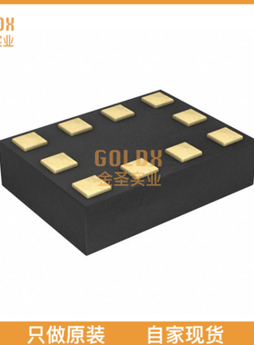 【 全新原装现货 】 BGSX22G5A10E6327XTSA1 IC RF SWITCH DPDT