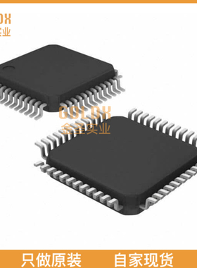 【 全新原装现货 】 IRMCK171TR IC MOTOR DRIVER 3V-3.6V 48QFP