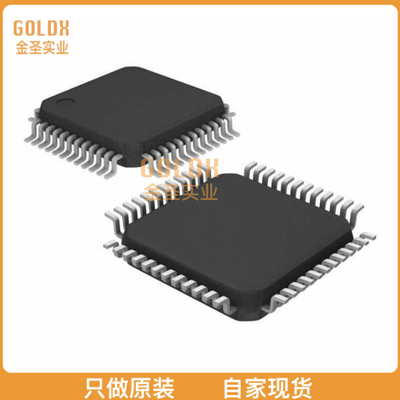 【 全新原装现货 】 IRMCK171TR IC MOTOR DRIVER 3V-3.6V 48QFP