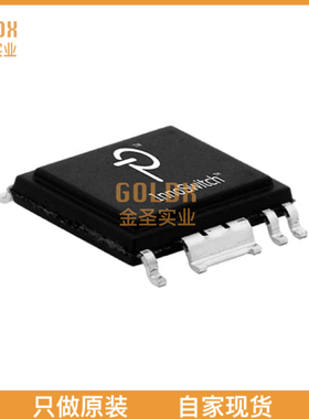 【 全新原装现货 】 INN2023K IC OFFLINE SWITCH 15W 16ESOP