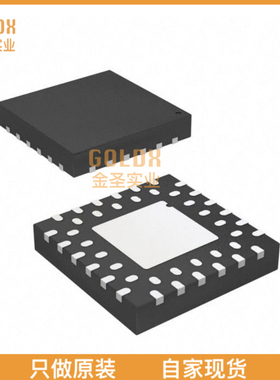 【 全新原装现货 】 CYTMA445-44LQI33AEAT IC MCU 32BIT 44QFN