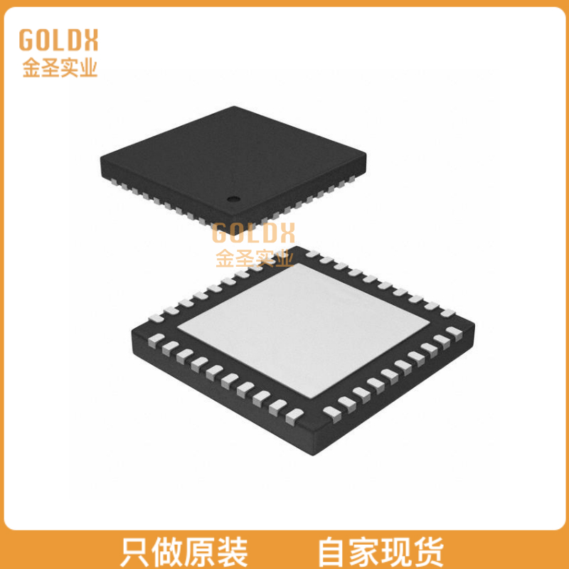 【全新原装现货】 C8051F571-IMR IC MCU 8BIT 32KB FLASH 40Q