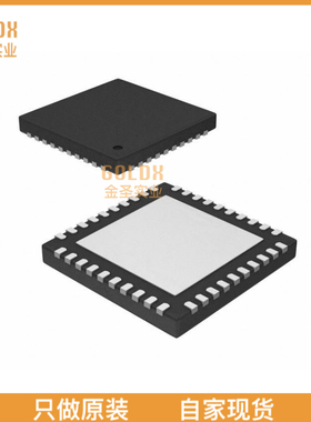 【 全新原装现货 】 CYRF7936-40LFXC IC RF TXRX+MCU ISM＞1GHZ