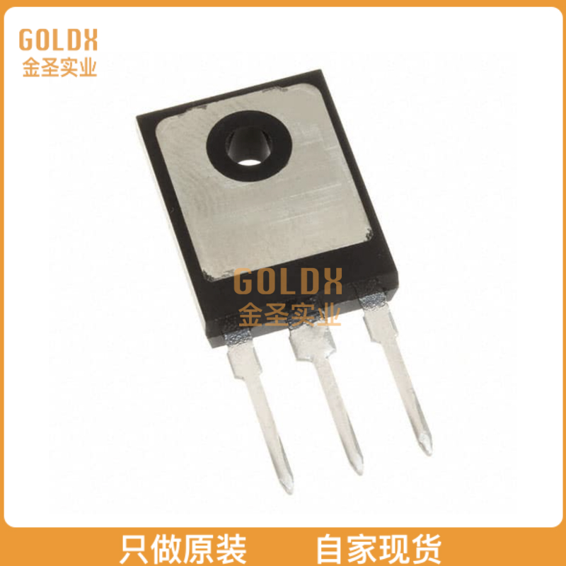 【 全新原装现货 】 IKW50N65F5FKSA1 IGBT 650V 80A 305W PG-TO 包装 内托 原图主图