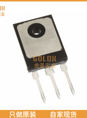 【 全新原装现货 】 SPW32N50C3FKSA1 MOSFET N-CH 560V 32A TO-