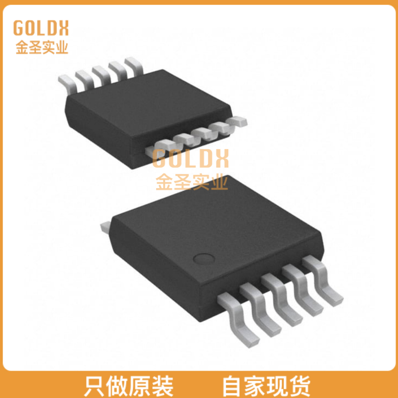 【 全新原装现货 】 TDK5111FHTMA1 RF TX IC ASK 314-317MHZ 10