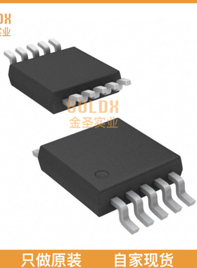 【 全新原装现货 】 TDK5111FHTMA1 RF TX IC ASK 314-317MHZ 10