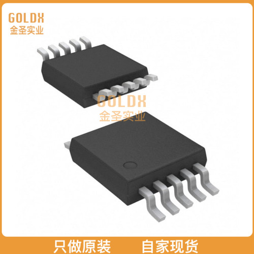 【 全新原装现货 】 TDK5110FHTMA1 RF TX IC ASK/FSK 434MHZ 10