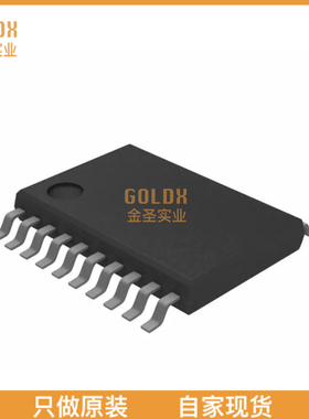 【 全新原装现货 】 GD32F330F8P6 ARMCortex-M4 MCU Value