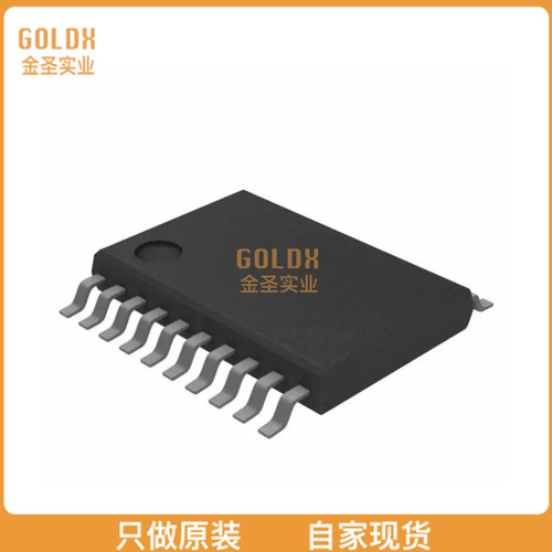 【 全新原装现货 】 HT6818 TSSOP20 3.3WD类音频功率放大器