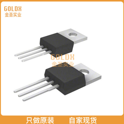 【 全新原装现货 】 IPP048N12N3GXKSA1 MOSFET N-CH 120V 100A