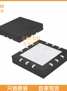 【 全新原装现货 】 AS1352 IC REG LINEAR 1.8V 200MA 12QFN