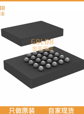 【 全新原装现货 】 IS25LP512M-RHLE-TR IC FLASH 512M SPI 24T