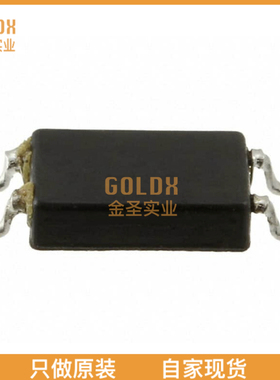 【 全新原装现货 】 ESMIT-4164 XFMR MODEM SMD