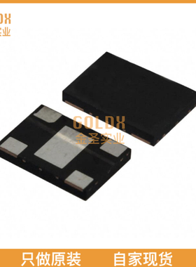 【 全新原装现货 】 ASVMB-50.000MHZ-LY-T MEMS OSC XO 50.0000